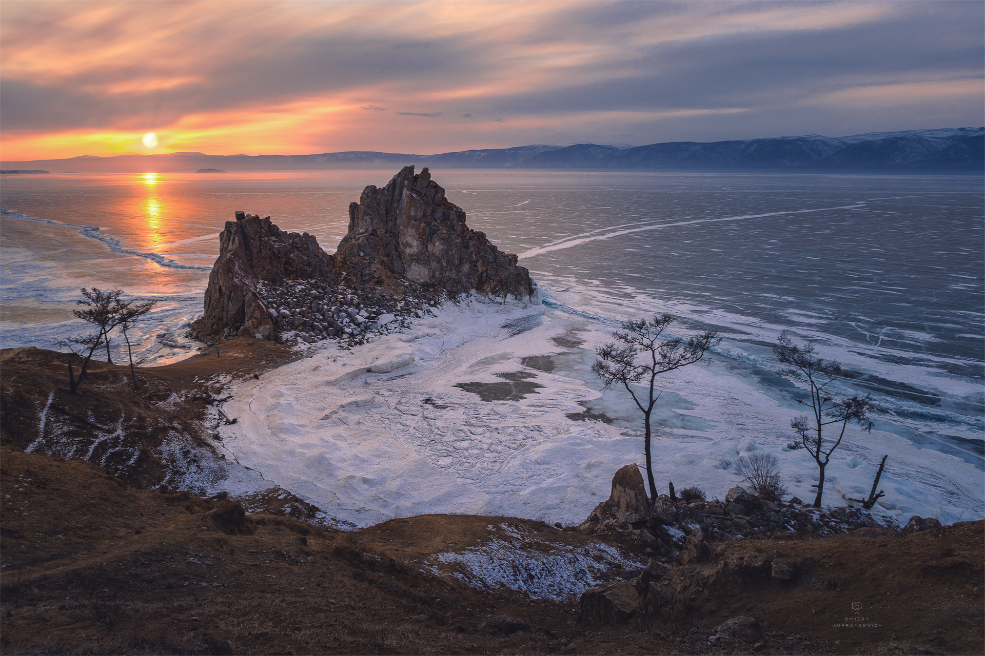 Байкал Купрацевич